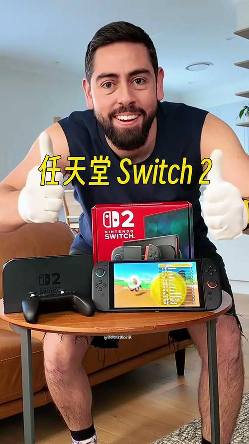 马车8怎么关闭体感