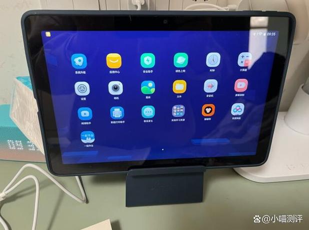 科大讯飞平板怎么样缩略图