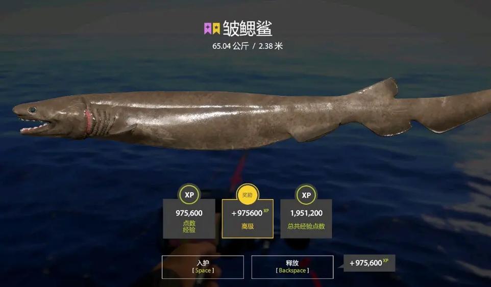 俄罗斯钓鱼4会员三天多少钱