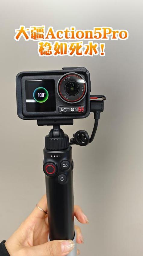 大疆Action.5Pro的保护壳怎么打开?