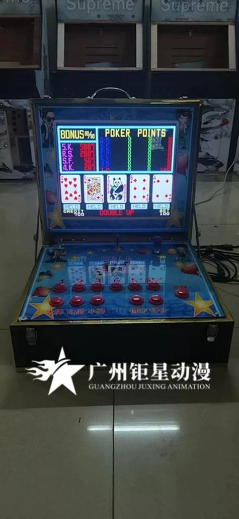 单机版翻牌机免费