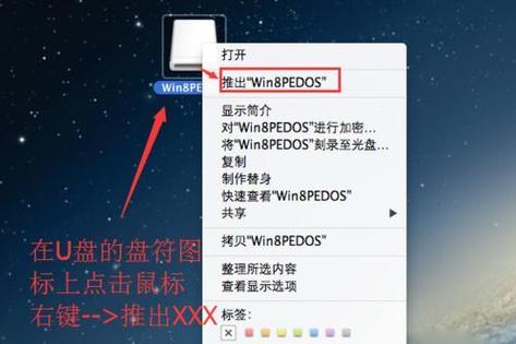 拯救者切换大小写图标怎么关闭