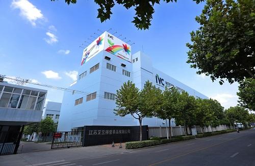 江苏艾兰得公司好吗