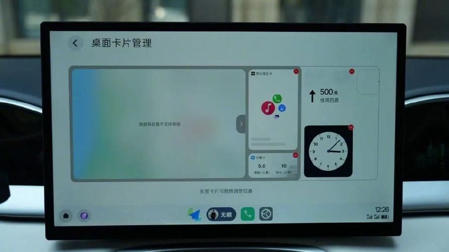 星愿蓝牙配对成功但无声