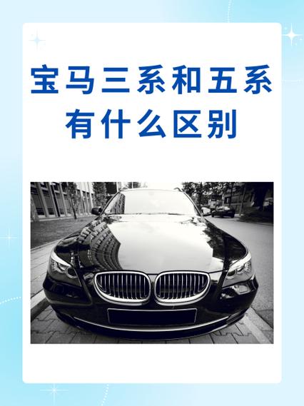 是和系有什么区别