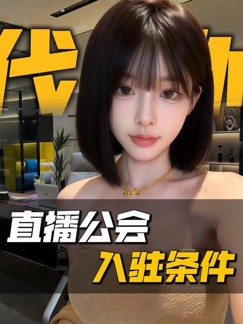 捞月狗怎么退出公会