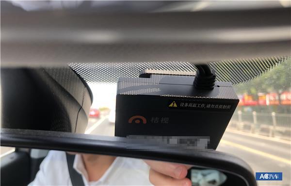 滴滴车监控能调取吗