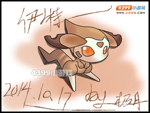约瑟传说伊特的28种形态