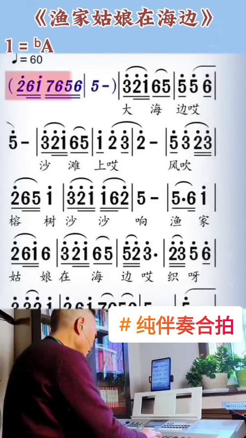 去掉音乐原声只要伴奏的软件