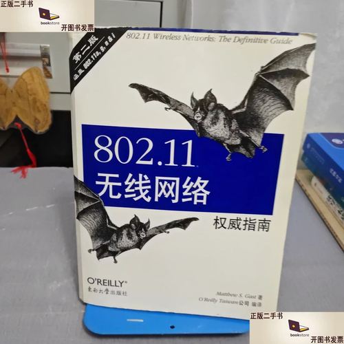 米10可以无线充电吗?