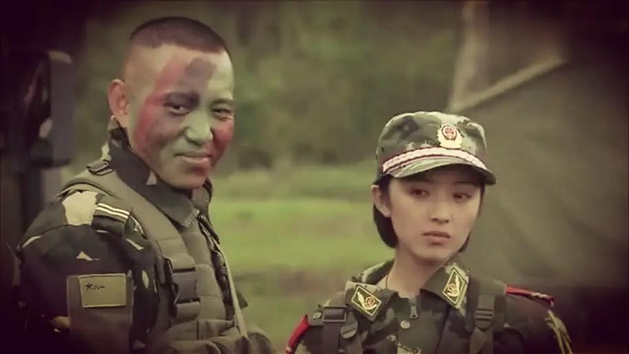 我是特种兵送审版