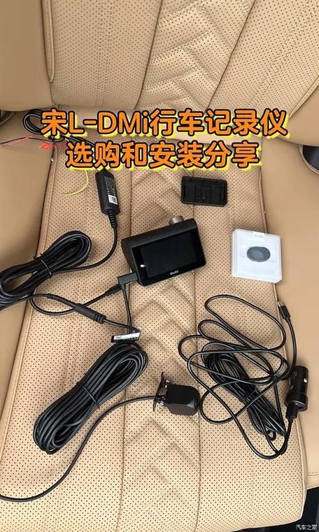 行车记录仪选购技巧