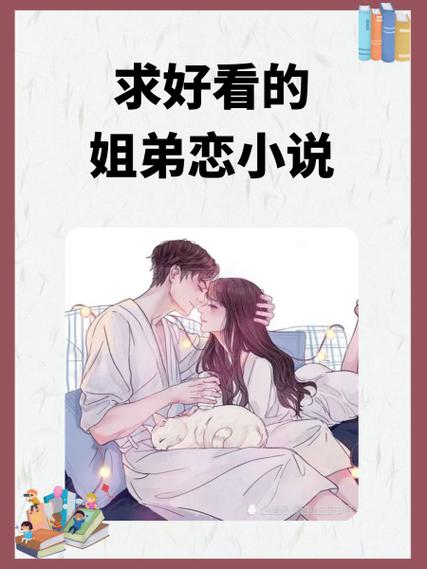 大佬宠妻不腻花溪小说网
