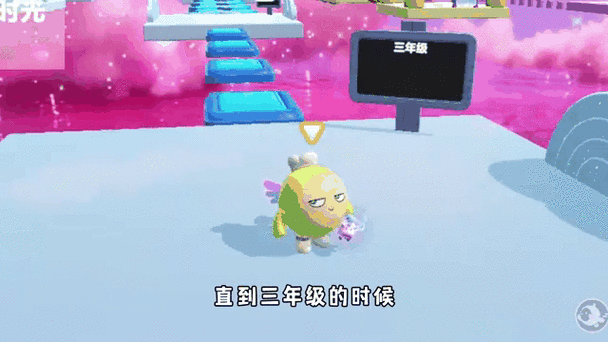 二年级排队问题应用题