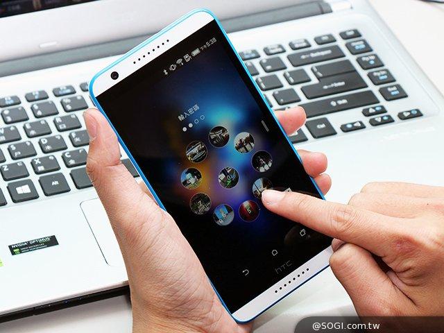 vivo手机取消锁屏界面