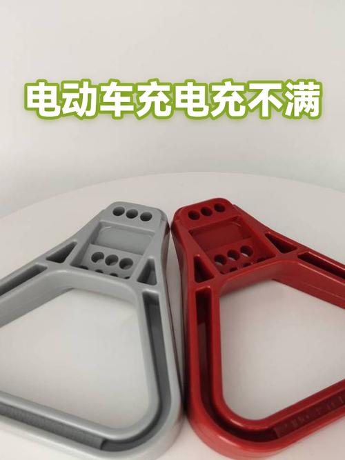 电动车充电充不满怎么回事缩略图