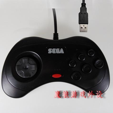 ps4手柄怎么单独关闭截图