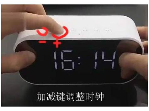 蓝牙音箱如何改设置缩略图