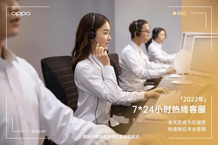 古瑞瓦特售后24小时热线