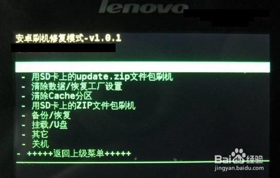 zte机顶盒打不开缩略图