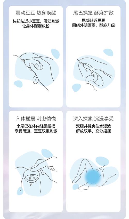 爱乐活是做什么的