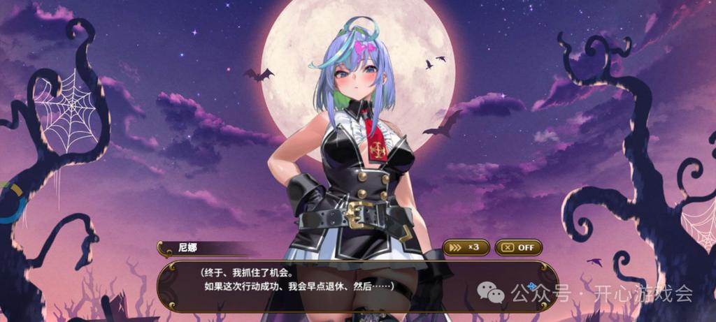 单机rpg手游