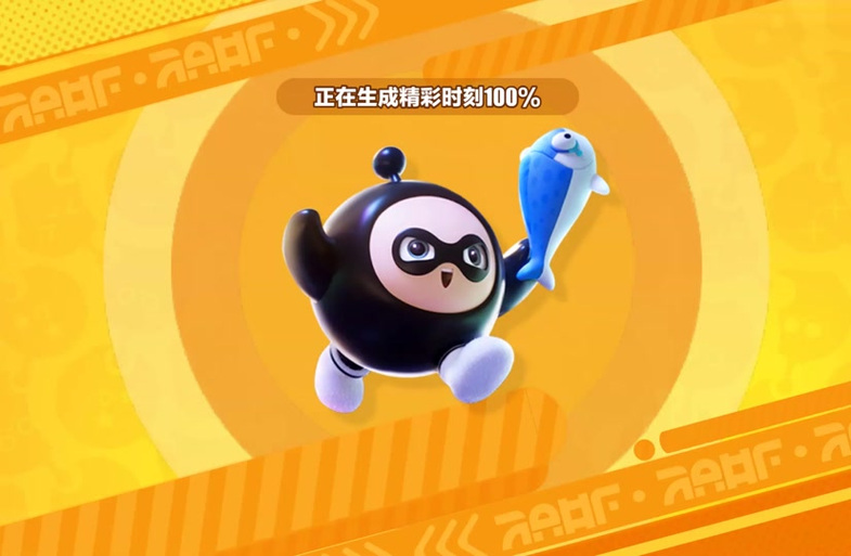疯狂大乱斗无敌