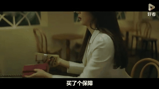 韩剧vip剧情分析缩略图