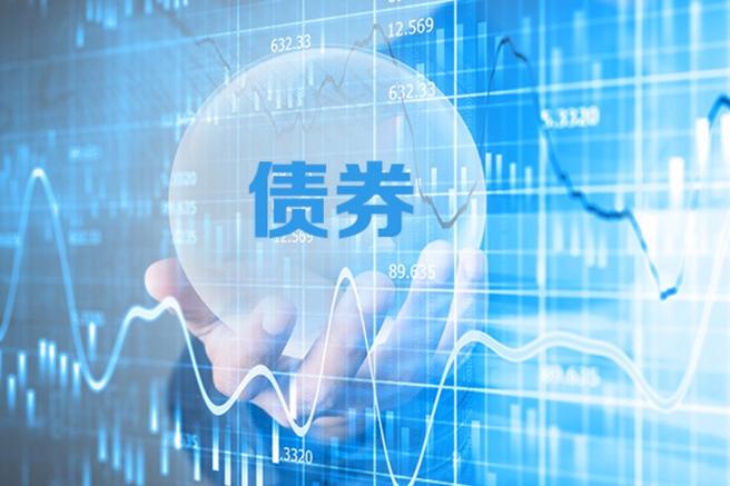 货币超发200万亿