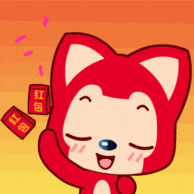 幽默红包动态搞笑图片