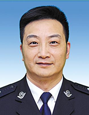 宁波市公安局任命公示