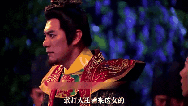 封神纣王听到儿子心声的小说截图