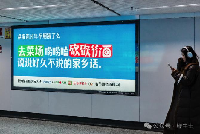 做了电视广告营销好多年不想做了