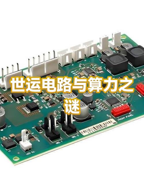挖矿的算力在算什么
