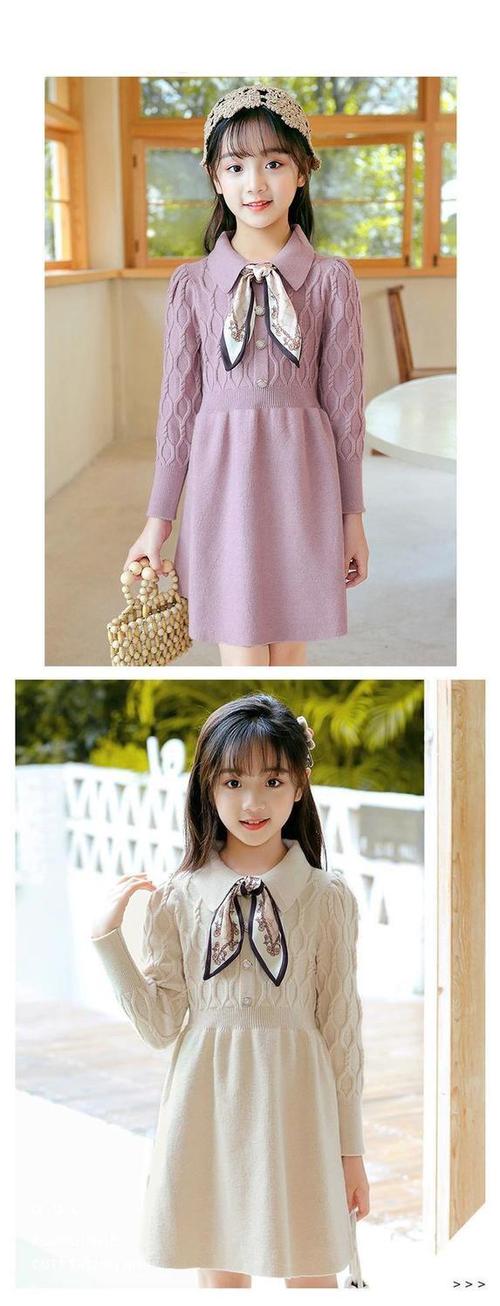 8岁~12岁儿童服装游戏截图