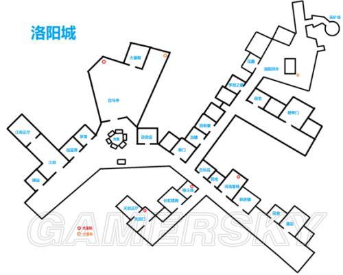 侠客风云传前传洛阳攻略游戏截图