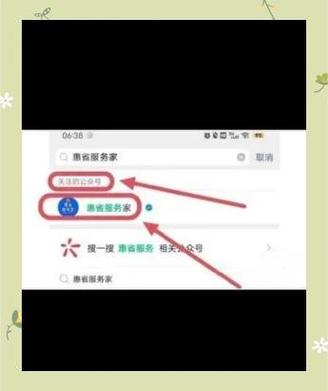 快递在运输途中可以更改地址吗