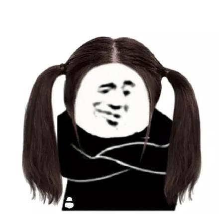 白色双马尾甩头表情包