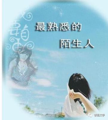 看一下是什么意思