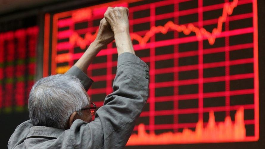 股票爆仓了变负数会怎么样
