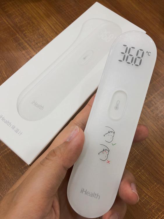 小米体温计好用吗