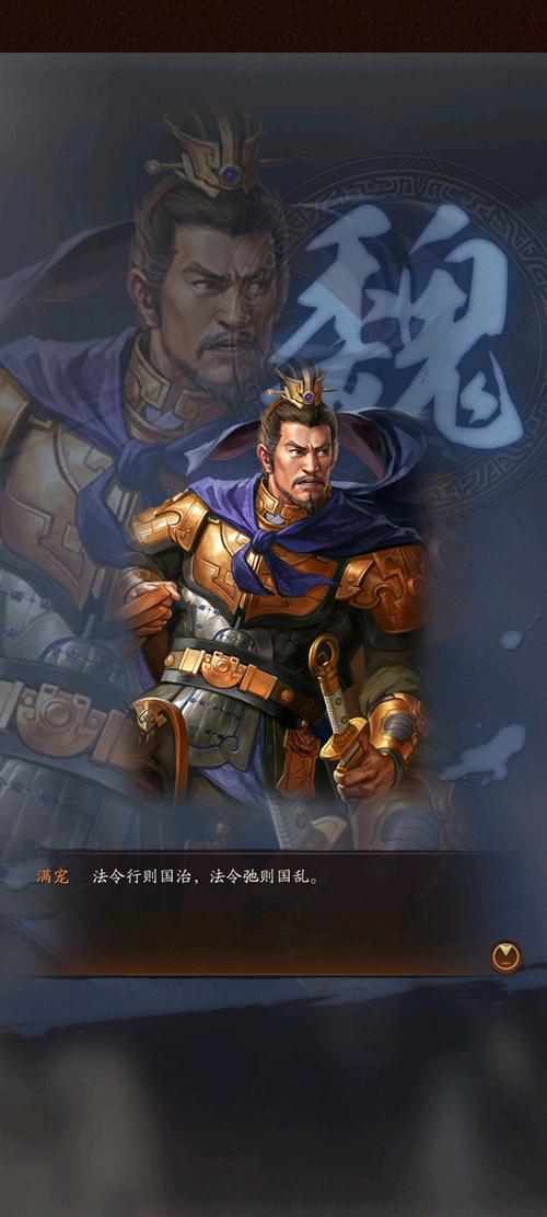 三国志战略版s3赛季武将图标