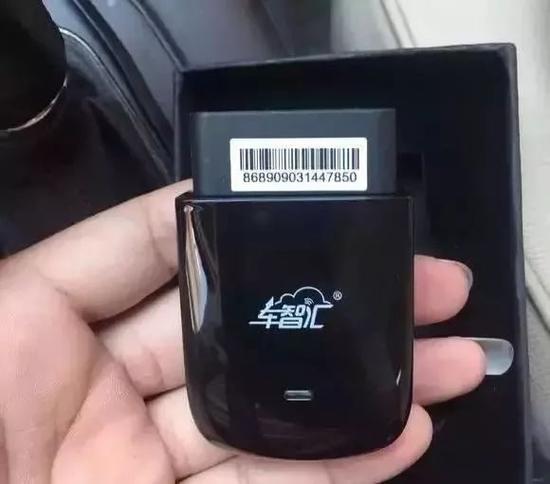 车智汇还能正常使用吗