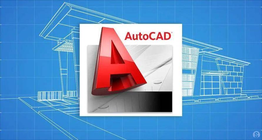 下载autocad