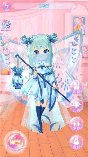 小花仙乐园无限金币版