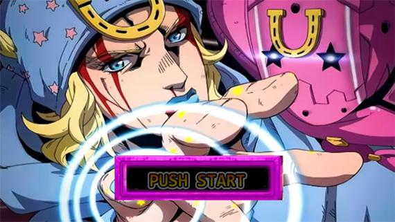 jojo战记2.0下载