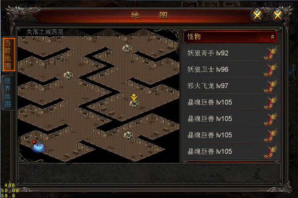九游账号转移号怎么防止找回