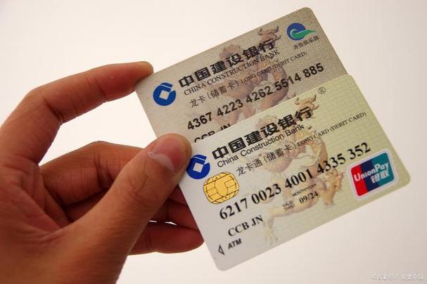 信用社卡提示卡状态异常