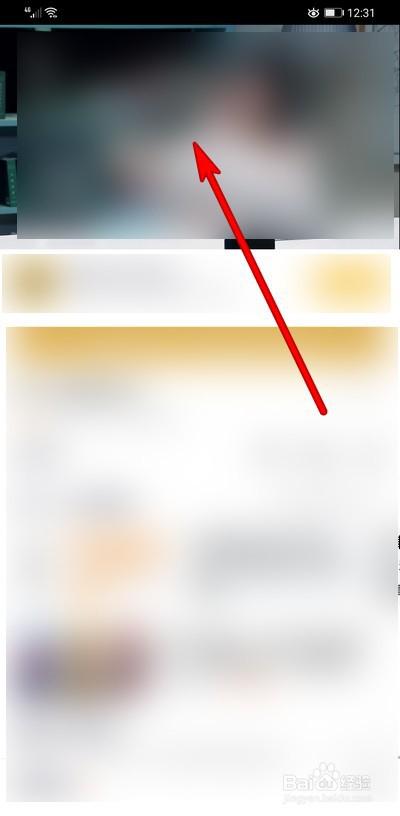 腾讯视频为什么不能投屏电视