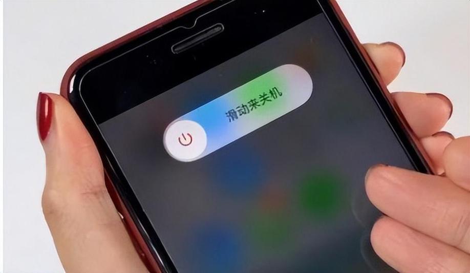 手机一天关一次机对手机有影响吗